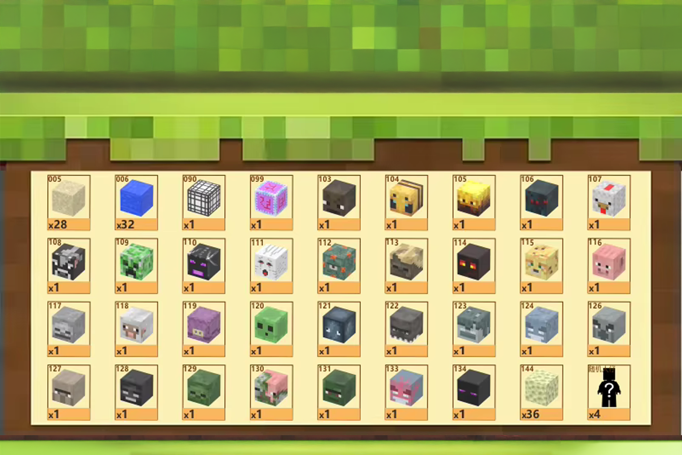 KLIKKA - Loot shop (128 stk.)